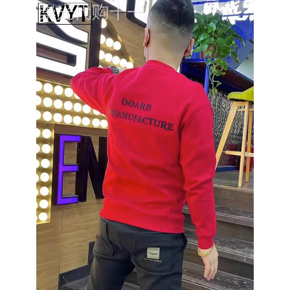 潮牌本命年红色卫衣男士新款潮流痞帅男装圆领打底体恤衫春秋冬装