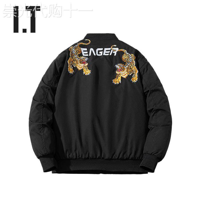 香港潮牌 秋冬老虎刺绣飞行员夹克棉服男士加厚棒球服棉衣外套