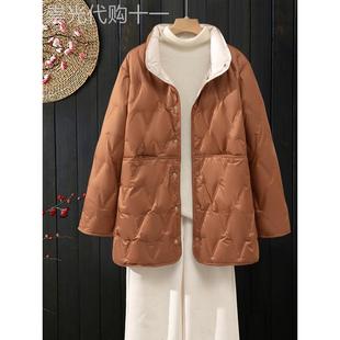 潮牌女2025年秋冬季新款时尚轻薄羽绒服中长款薄款小个子保暖外套