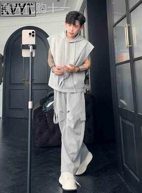 潮牌男生设计感穿搭休闲套装夏季两件套搭配无袖连帽运动背心长裤