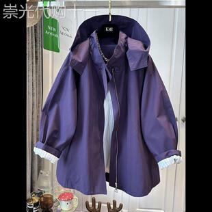 香港春季高级感紫色工装风休闲连帽冲锋衣风衣外套女宽松洋气上衣