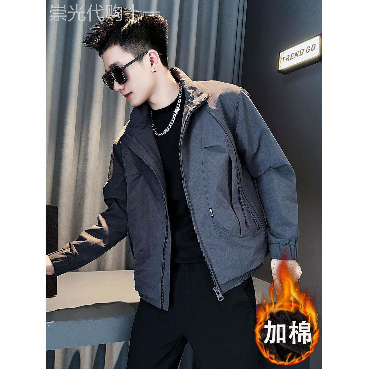 潮流痞帅加棉款夹克男士2025新款冬季保暖修身上衣高级感休闲外套
