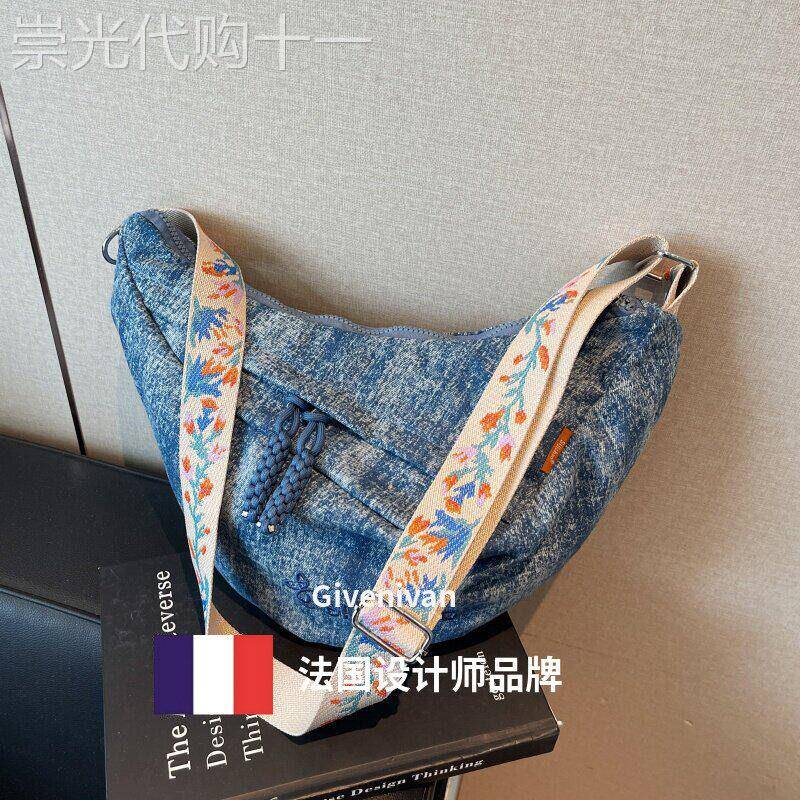 法国正品Givenivan 牛仔布饺子包女大容量腋下包通勤单肩斜挎胸包