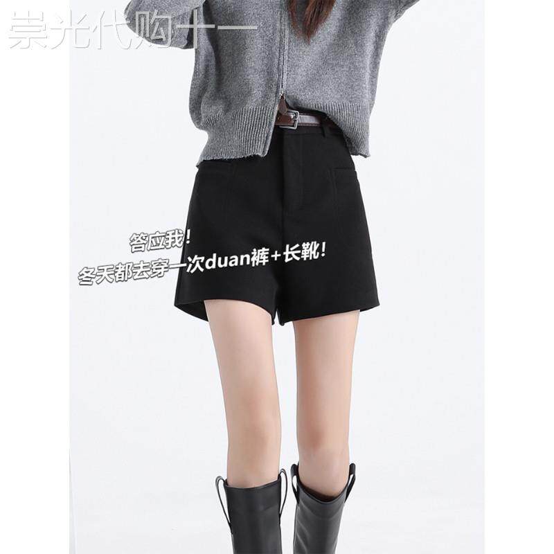 黑色西装短裤女2025秋季新款高腰显瘦a字阔腿热裤配靴子外穿裤子