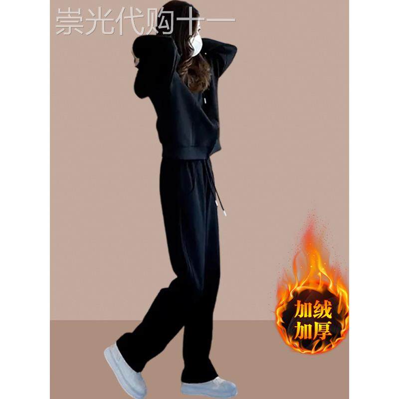 2025秋冬新款女士运动服套装加绒加厚休闲时尚两件套卫衣洋气时髦