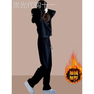 2025秋冬新款女士运动服套装加绒加厚休闲时尚两件套卫衣洋气时髦