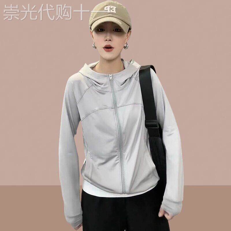 连帽长袖防晒衣女夏季新款宽松大码薄款透气冰丝女士拉链短外套潮