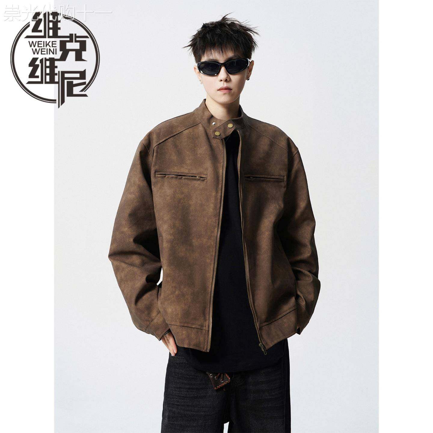 工装皮衣夹克外套男士2025年秋季新款美式潮牌复古休闲立领棒球服