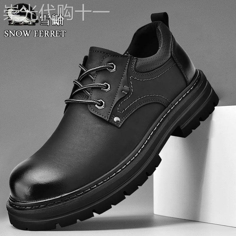 马丁靴男低帮户外休闲高档工装潮鞋英伦风真皮大头鞋小码36大码48
