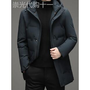 浙江嘉兴平湖冬季男士休闲高端大牌连帽羽绒服白鸭绒保暖外套九江
