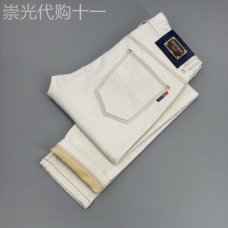 欧货高级感米白色牛仔裤男秋季新款潮牌高端修身小脚弹力百搭长裤