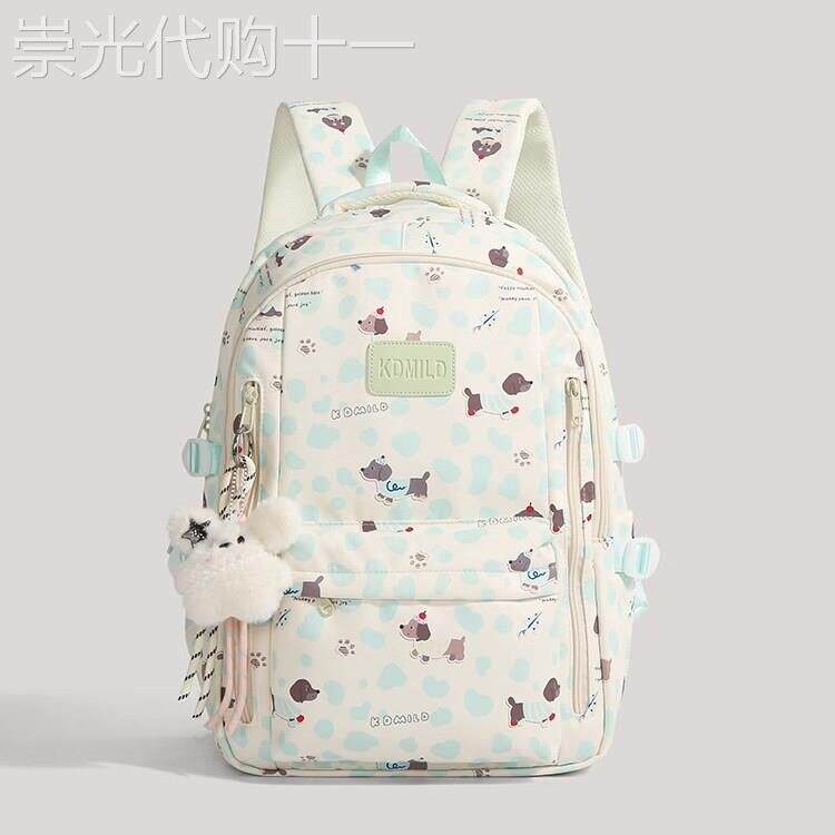 法国MK&ins可爱书包女生小清新卡通初中生揹包小学生高中生双肩包