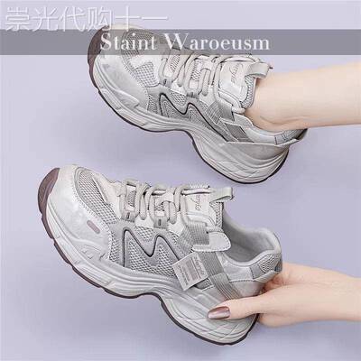 厚底老爹鞋女2026新款春季透气网面增高休闲鞋百搭轻便软底运动鞋