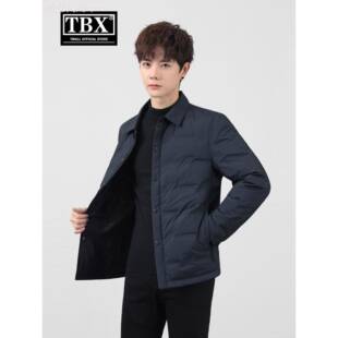 高端鹅绒轻薄羽绒服男士2025新款冬季保暖短款衬衫领夹克外套男款