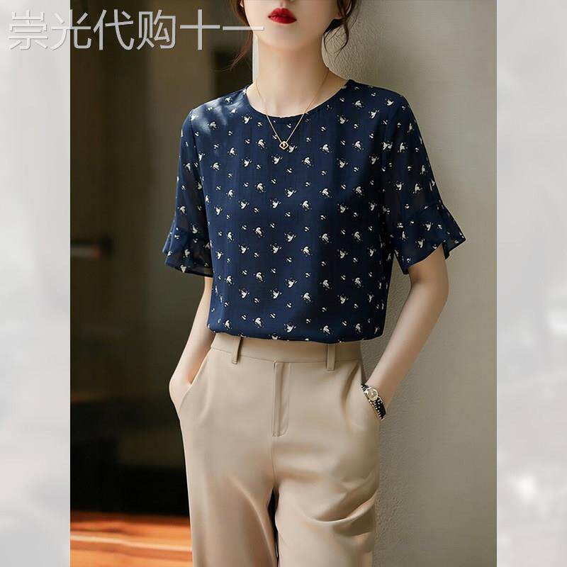 别致独特上衣碎花休闲显瘦女夏季2026年新款轻奢漂亮短袖减龄衬衫