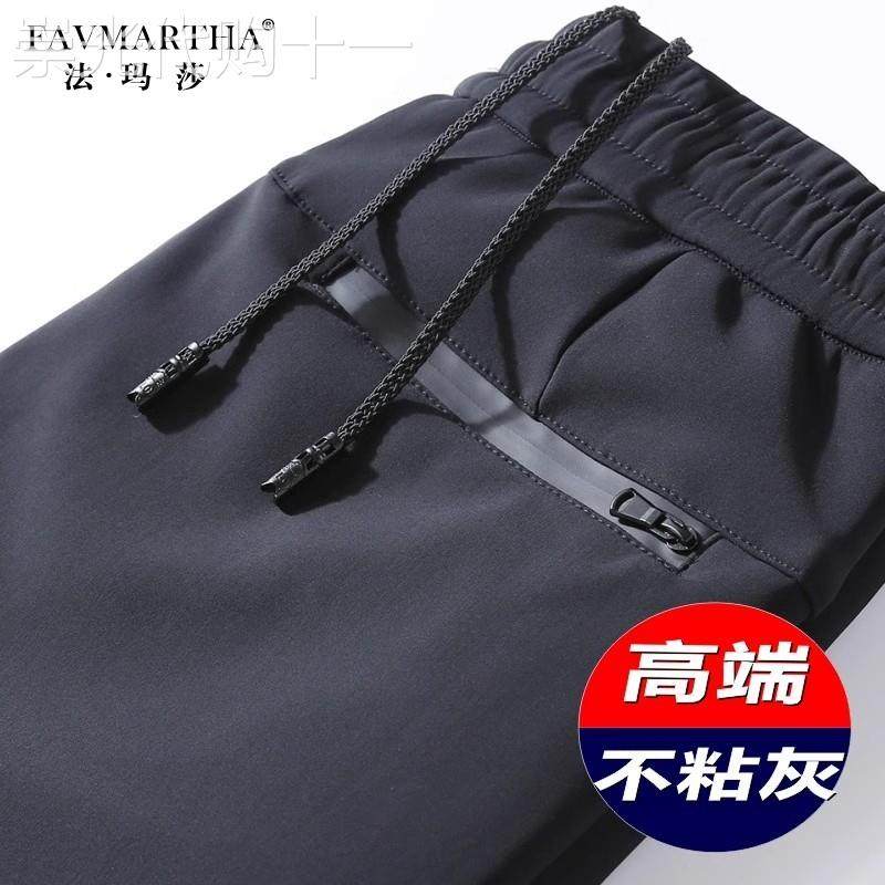 秋冬款黑色休闲长裤男宽松直筒冬季运动裤男加绒加厚中青年男裤子