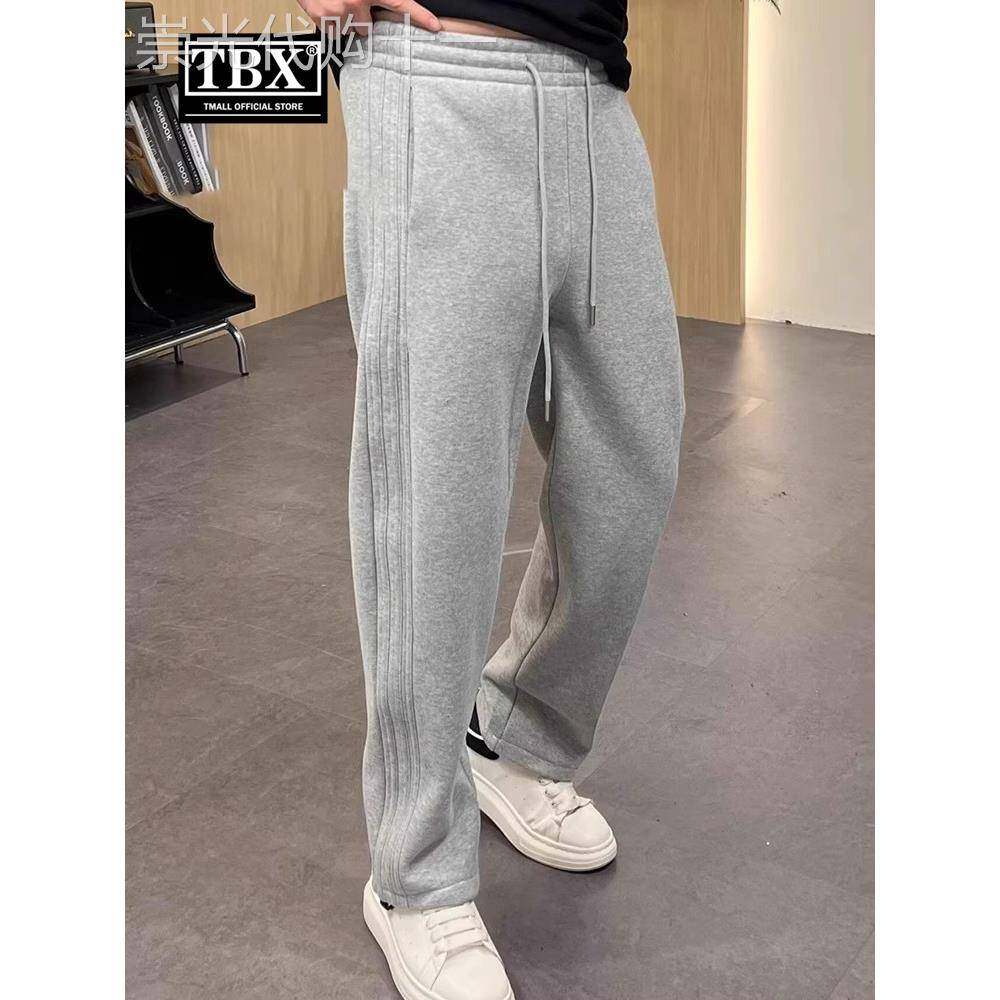 灰色卫裤男士春秋2025新款男裤直筒休闲运动裤子男款冬季加绒加厚
