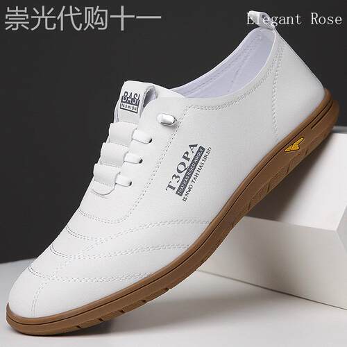 ELEGANT ROSE 夏季懒人软底一脚蹬商务皮鞋英伦洋气休闲鞋气质鞋
