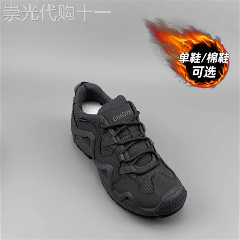 潮牌男鞋秋冬季低帮户外工装战术靴防滑厚底耐磨复古徒步登山鞋子