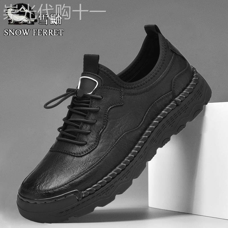 高档休闲皮鞋男款2025年冬季新款真皮潮流复古鞋子男软底软面男鞋