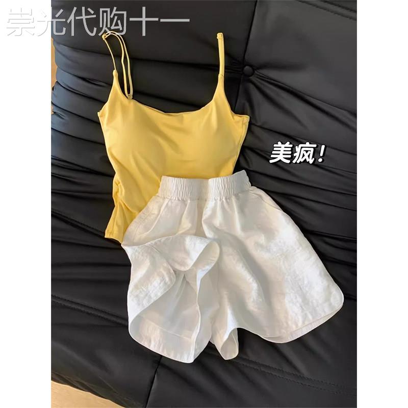多巴胺黄色吊带背心女夏季薄款外穿搭配白色花苞裙裤家居服两件套