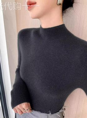 灰色半高领长袖针织毛衣女秋冬欧货加厚修身显瘦内搭打底衫上衣