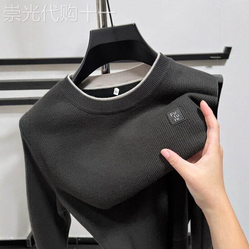 潮牌假两件圆领毛衣男2025新款冬季加厚保暖针织衫弹力显瘦打底衫