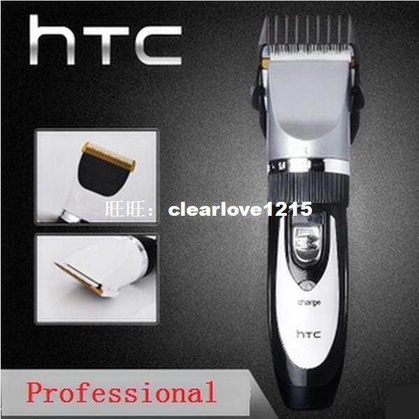 100-240v Professional electric haircut machine cut hair cutt|ruв категории Домашний быт, творческие украшения, творческие подарки - от Buy2taobao.com для оказания профессиональной услуги покупки агента Taobao