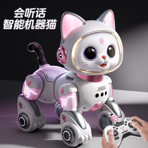 智能机器猫儿童玩具益智1-3男孩