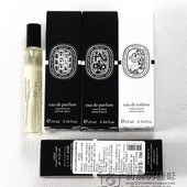 蒂普提克浓香水diptyque檀道杜桑玫瑰无花果肌肤之花巴黎之水10ML