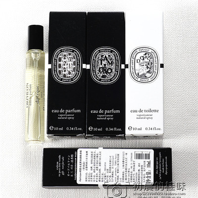 蒂普提克浓香水diptyque檀道杜桑