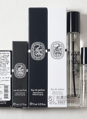 diptyque蒂普提克Fleur肌肤之花女士香水小样新款淡香水2 5 7.5ML