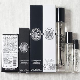 diptyque蒂普提克Fleur肌肤之花女士香水小样新款淡香水2 5 7.5ML