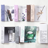 三宅一生一生之盐之水境玫玫木兰香根草森雾熔岩之力雪松香水小样