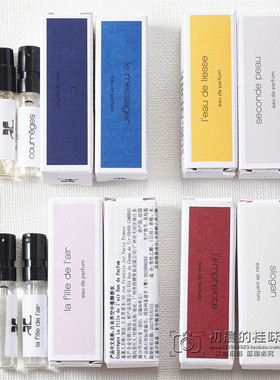 古未界肌肤如斯谧蓝空中漫舞浮光印记墨影情书欢悦之源香水小样