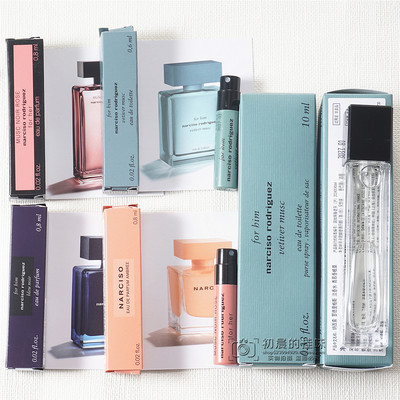 纳西索forhim香水小样her