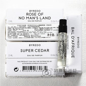 无人区玫瑰Byredo百瑞德莫哈维之影小样超级雪松欢乐颂歌典藏香水