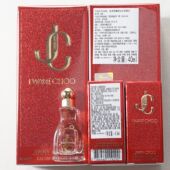 JimmyChoo 40ML Choo吉米周耀我仲夏夜之桃女士香水持久Q版 Want
