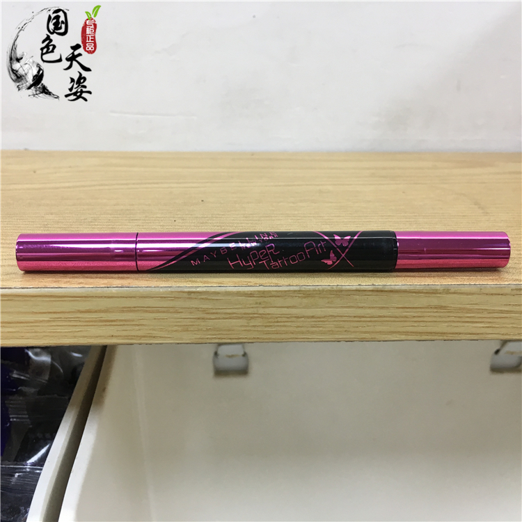 美宝莲轻松画纹身眼线