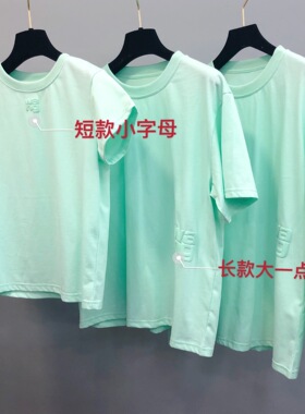 陆续发2024夏秋冬新品圆领棉质青绿色发泡字母T恤宽松t潮女