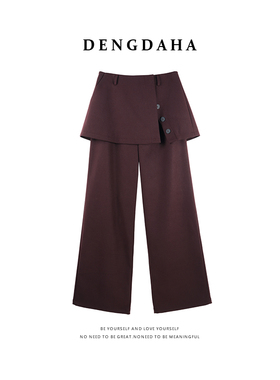 DENGDAHA「英伦行者」休闲风 不规则纽扣高腰阔腿裤HBZXP720047