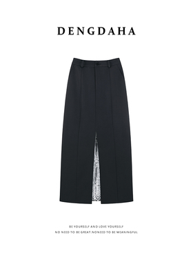 DENGDAHA「优雅诙谐」法式优雅风 拼接蕾丝修身半裙HBZW800311
