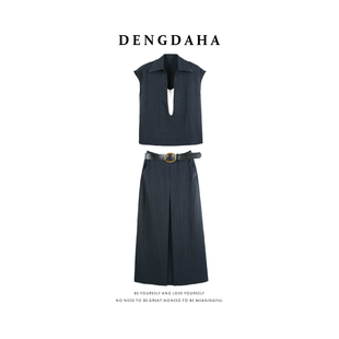 DENGDAHA「闲适行者」休闲风 无袖假两件优雅通勤套装YHBZW800414