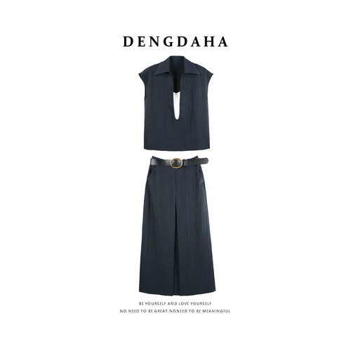 DENGDAHA「闲适行者」休闲风 无袖假两件优雅通勤套装YHBZW800414