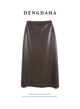 DENGDAHA「浪漫海岸」极简风 简约百搭气质PU半身裙HBZW651509