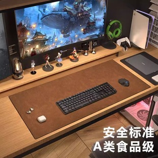 牛皮纹鼠标垫超大办公室防水电脑桌垫高级感老板桌垫双面皮革桌布