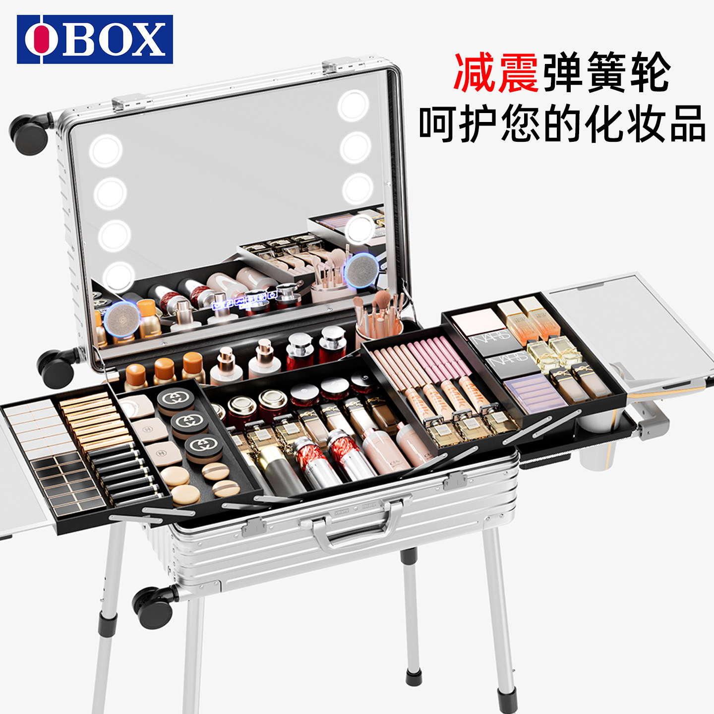 OBOX化妆箱专业跟妆师拉杆箱图片