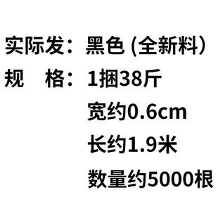 建筑绑带扎带胶蔑胶绳扎蔑搭棚竹架扎绳扎篾扎排山的带搭竹架胶带