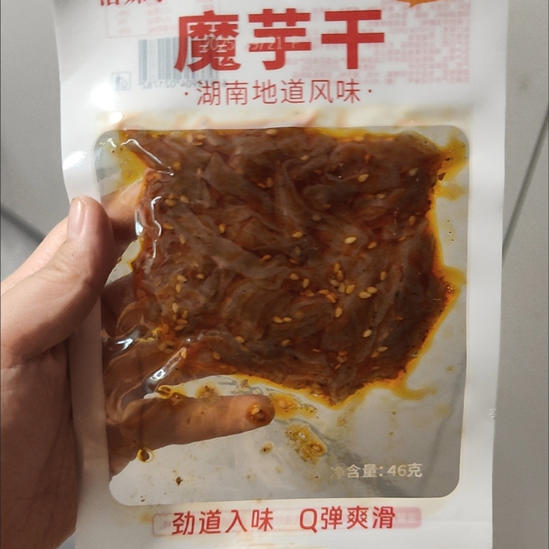 湖南特产魔芋干香辣魔芋丝素食麻辣零食辣条纯魔芋素毛肚爆辣解馋