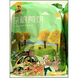 正宗杂粮煎饼邳州徐州煎饼山东手工煎饼粗粮手抓饼原味早餐特产